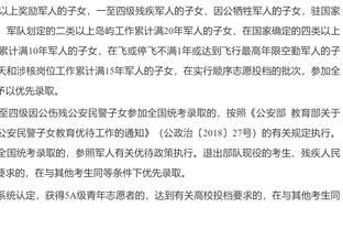 火力强大！恩比德半场揽下17分6板4助 马克西轰下22分5助